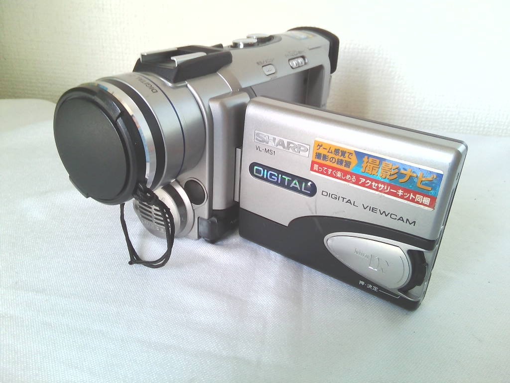 SHARP VL-Z900-S ビデオカメラ ビデオカメラ ご来店いただいて誠に 