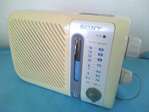 SONY AM/FMラジオ ICF-S70 防滴仕様 お風呂ラジオ　日本製★動作品