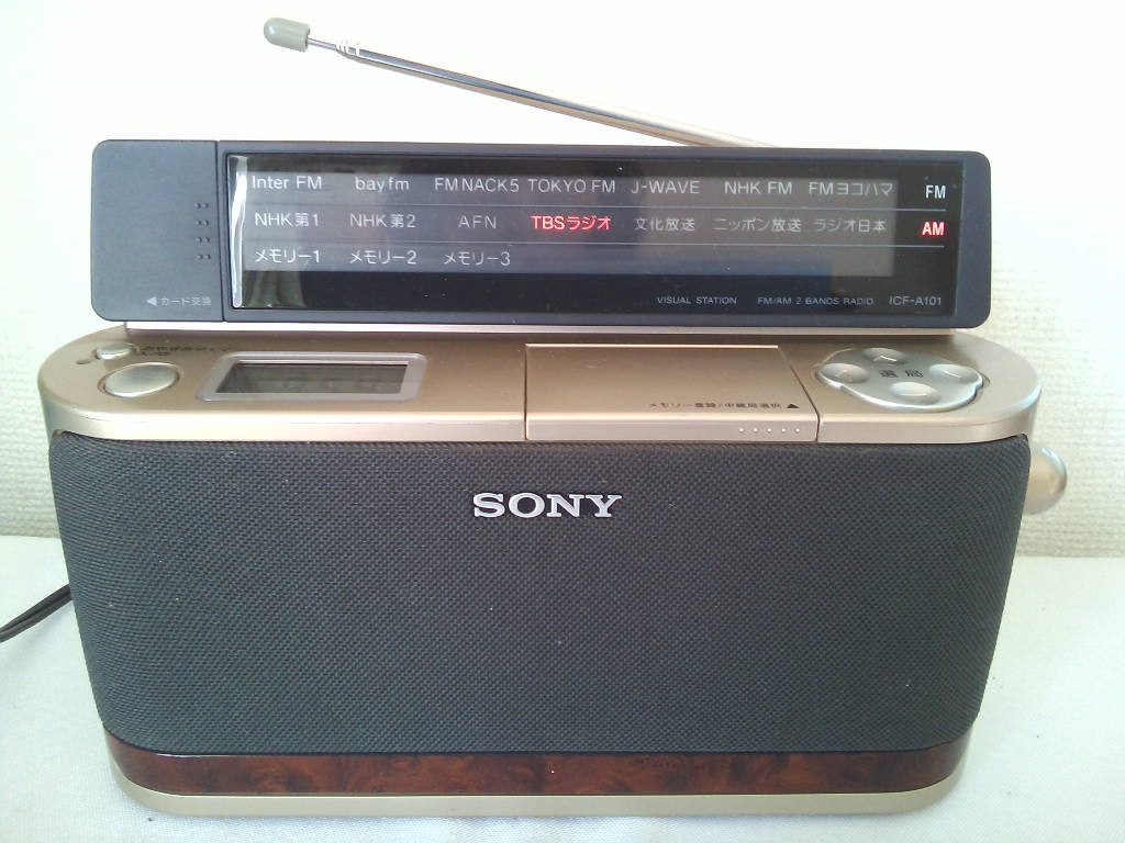 SONY ICF-A101 オークション比較 - 価格.com