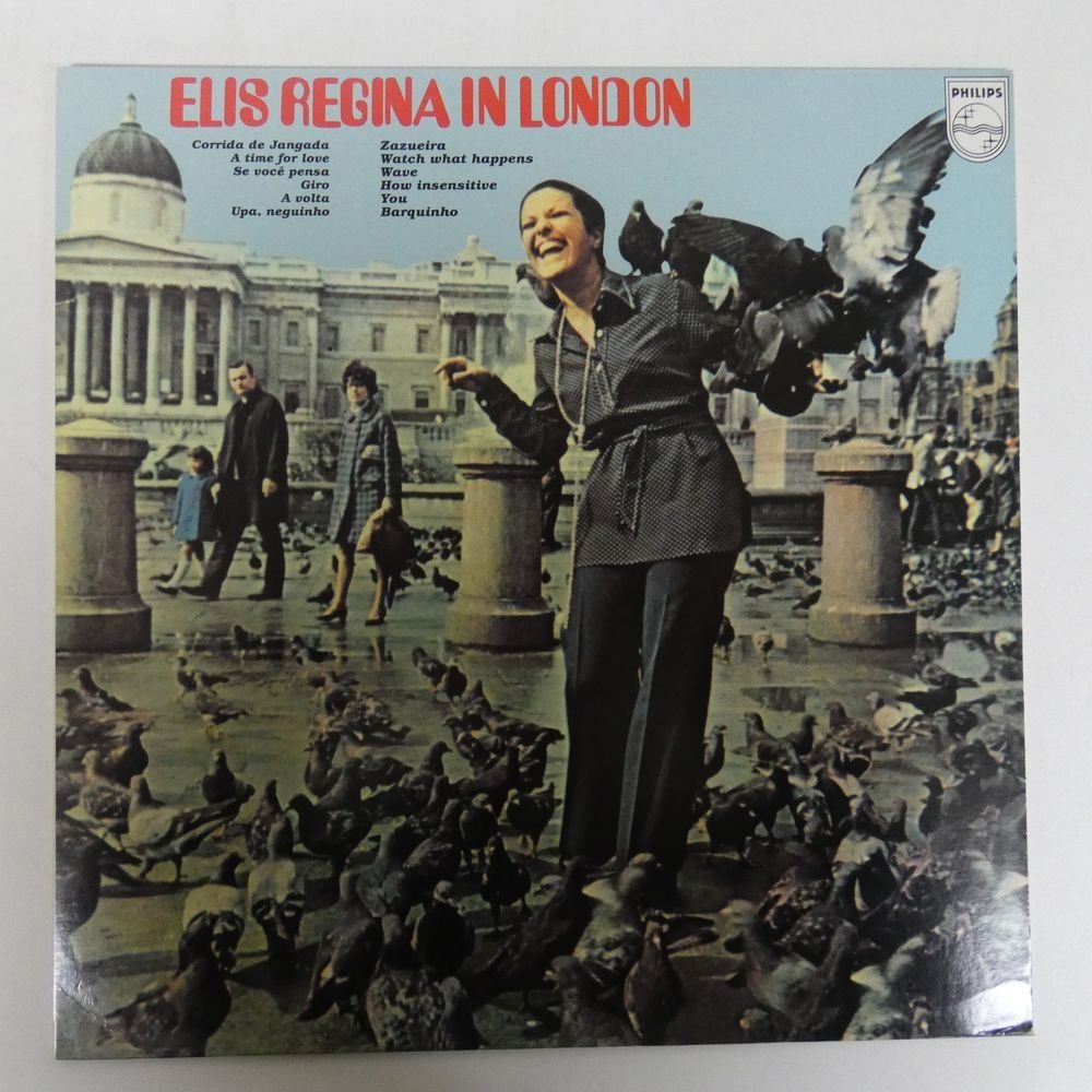 ヤフオク! -「elis regina in london」(レコード) の落札相場・落札価格