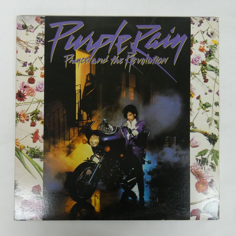 ヤフオク! -「prince purple rain」(レコード) の落札相場・落札価格