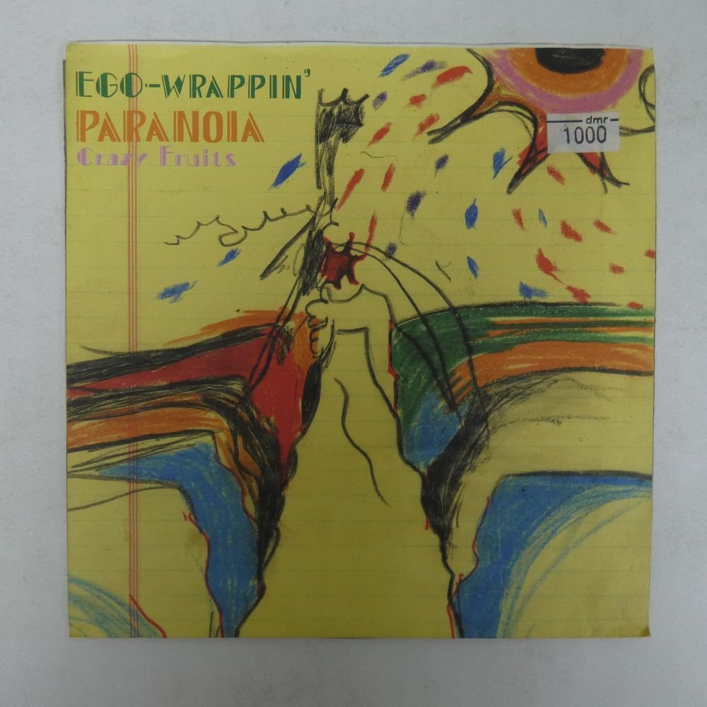 ヤフオク! -エゴラッピン レコードの中古品・新品・未使用品一覧