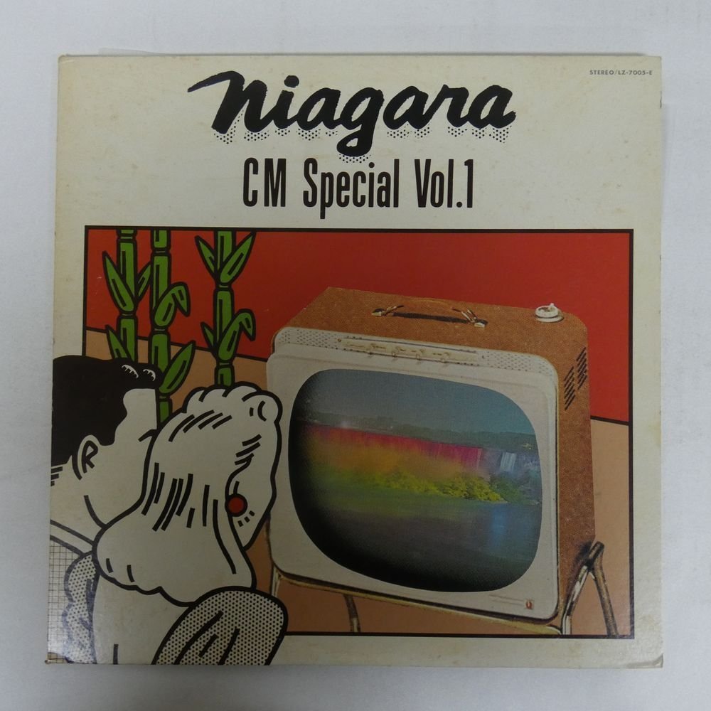 5discs LP 大滝詠一 Niagara Black Vox 98AH17015 NAIAGARA /01460 ...
