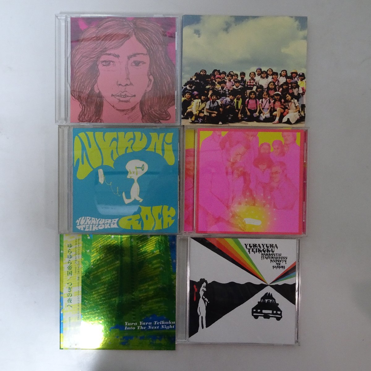 貴重】ゆらゆら帝国III ①②LP 2枚セット収納特典ケース付き+LP7' www