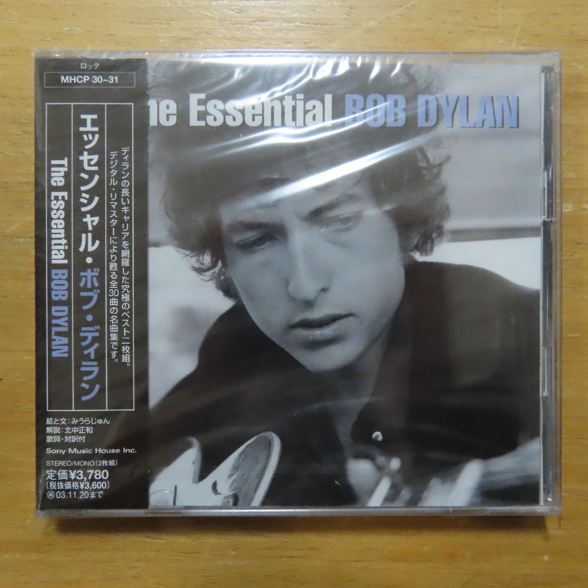 洋楽CD 約250枚セット ポップス 色々あります 洋楽 CD 本・音楽