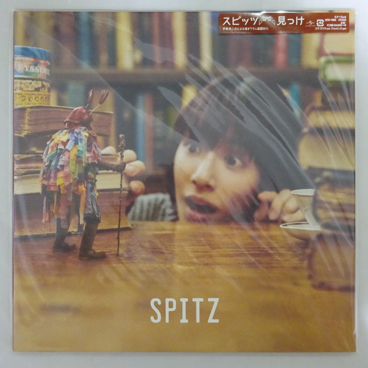 ヤフオク! -「spitzスピッツ」(レコード) の落札相場・落札価格