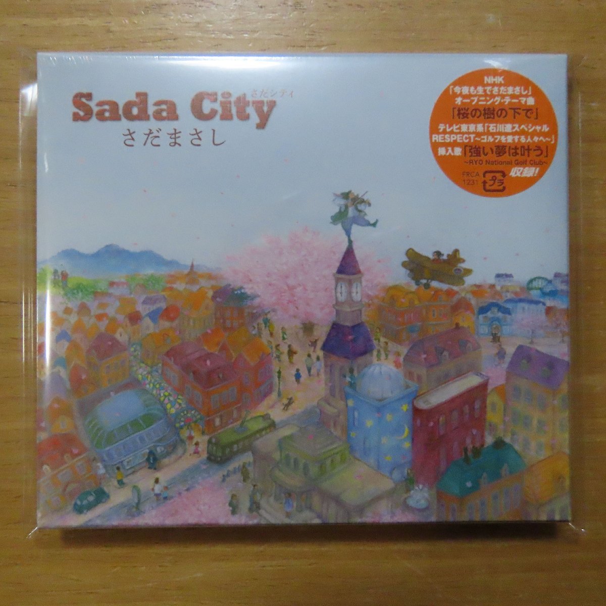 ヤフオク! -「さだまさし」(CD) の落札相場・落札価格