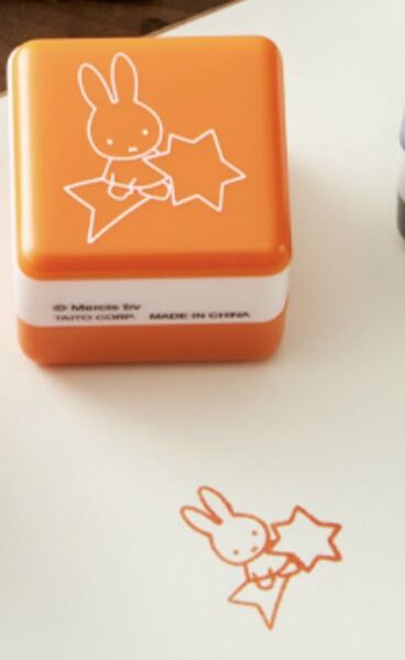 新品未開封即決送料無料♪タイトー miffy ミッフィー スタンプ 約3㎝ プライズ品 アミューズメント品