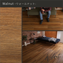 はめこみ式フロアタイル Wood Flats-ウッドフラッツ- カットサンプル アッシュオーク_画像3