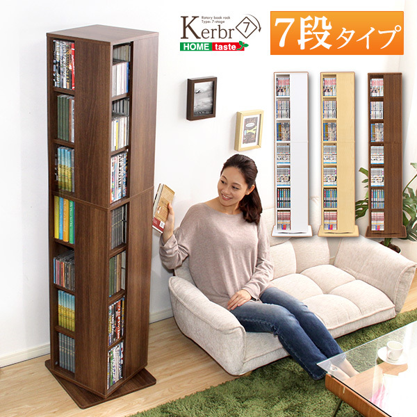 超人気 GMFK635○karimoku / カリモク HE1318 キャビネット AV