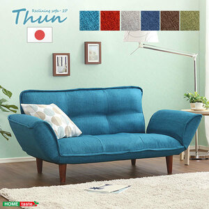  compact couch sofa Thun- toe n-( pocket coil entering two seater . made in Japan ) green 