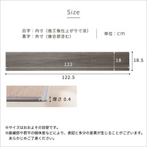 はめこみ式フロアタイル　48枚セット Wood Flats-ウッドフラッツ- ナチュラルオーク_画像2