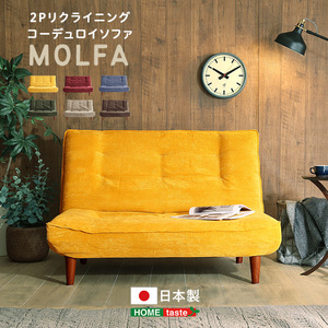 2P reclining corduroy sofa MOLFA-moru fur green 