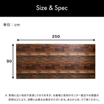 お手軽DIY 貼り直し可能なお手軽壁紙模様替えシート オーク_画像2