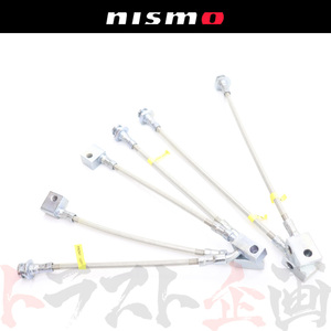 NISMO ニスモ ブレーキホース セット スカイライン GT-R BCNR33/R33 全車 46200-RSR45 トラスト企画 ニッサン (660222083