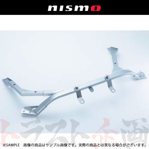 NISMO Nismo under floor reinforcement bar Skyline GT-R BCNR33 front 54422-RSR36 Trust plan (660251428