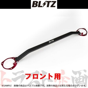 Blitz Blitz Tower Bar WRX STI VAB EJ20 96106 Трастовое планирование Subaru (765251026