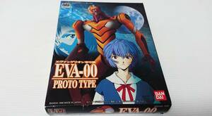  not yet constructed Bandai BANDAI Evangelion Unit 00 EVA-00 PROTO TYPE figure plastic model 