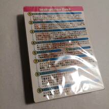 ◆魔法学園戦術 ライトマジック カードゲーム デッキセット 説明書付◆マツイゲーミング 2000年 トレカ/棚_画像3