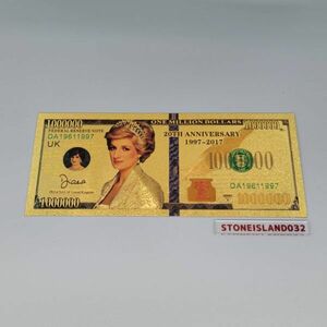 プリンセス ダイアナ妃 １００万ドルゴールドレプリカ 記念 贈答品 レプリカシリーズ 記念ゴールド紙幣 A026