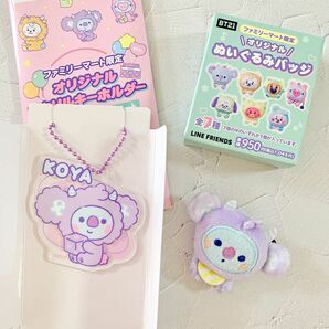 BTS BT21 ぬいぐるみバッジ アクリルキーホルダー KOYA コヤ RM ナム