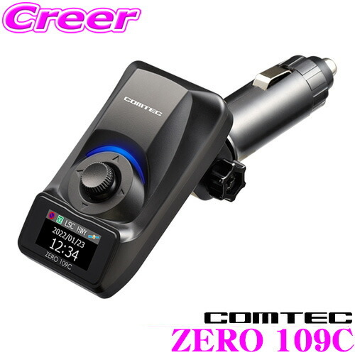 セレストロン 用 GPS レシーバ 設定の自動入力 『 CELESTRON SKySync