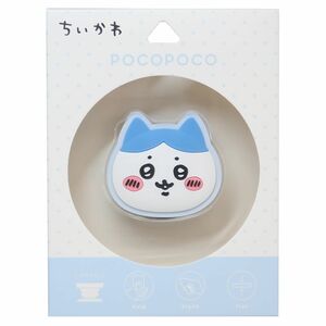 ★新品　ちいかわ　ダイカットソフト　pocopoco　ポコポコ　スマホグリップ・リングホルダー　ハチワレ　ナガノ