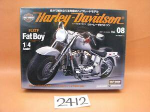【デアゴスティーニ 週間ハーレーダビッドソン FLSTF FatBoy Vol.8 未開封 Harley Davidson '90 ファットボーイ】番号2412