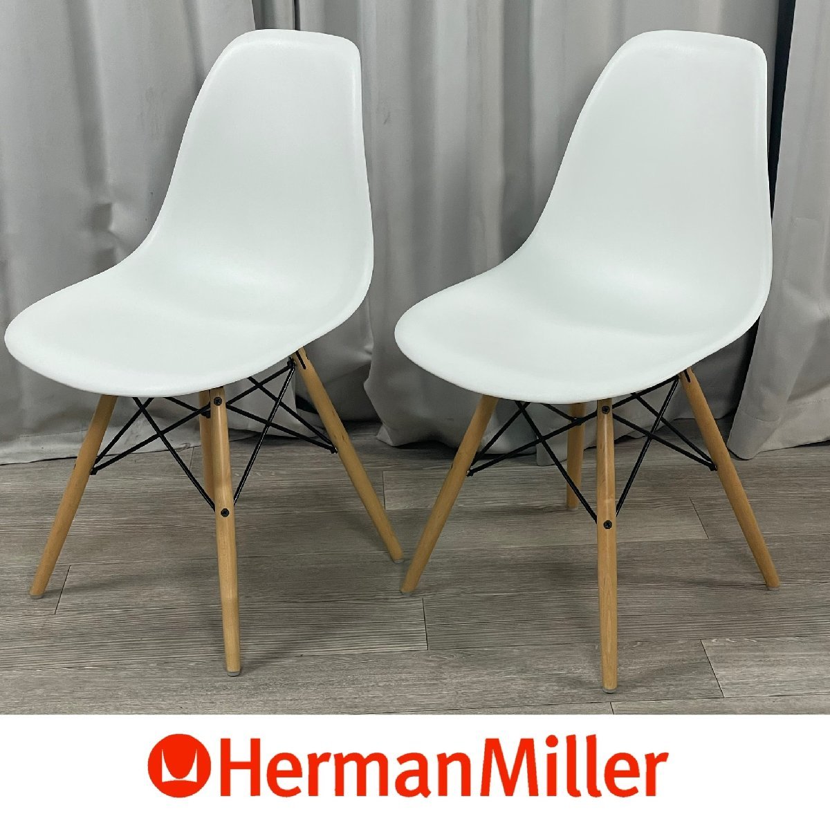 優先配送 HermanMiller/Vitraイームズ サイドシェルチェア アクア
