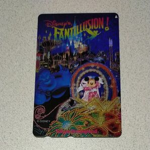 テレホンカード 東京ディズニーランド 50度数 未使用品