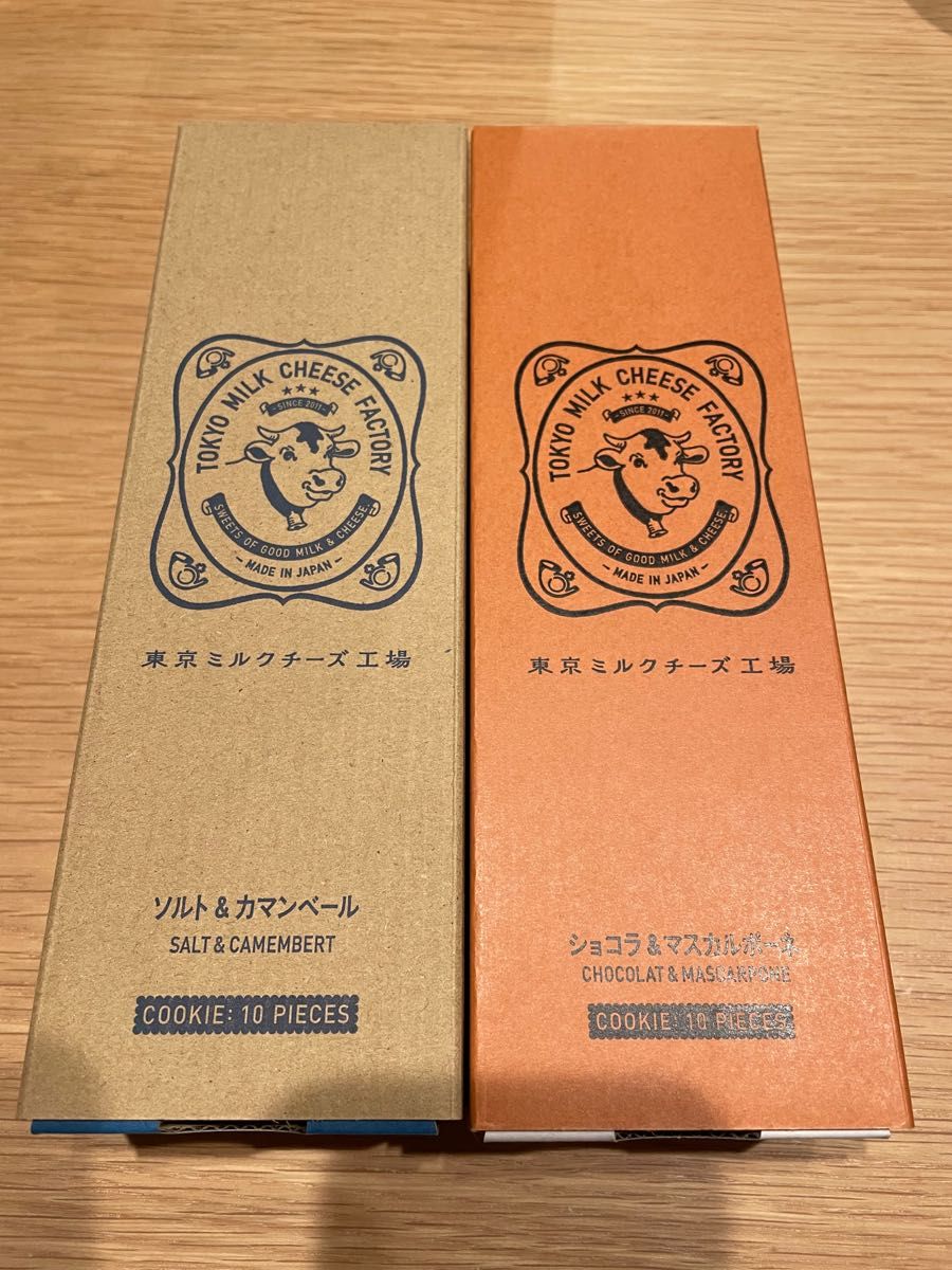 %OFF ジャンプ展 中古アニメムック ムヒョとロージーの魔法律相談