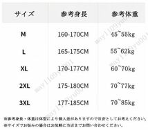 SALE! あったか ニット セーター メンズ 防寒トップス 春秋冬用 裏ボア カットソー 厚手 シンプル 無地 グリーン [サイズ 色 選択可]_画像3