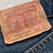 Levi's 505 USA製 W30 リーバイス デニム アメリカ製 米国製 ヴィンテージ 501 濃紺_画像5