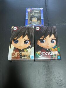 鬼滅の刃 Qposket フィギュア 冨岡義勇セット