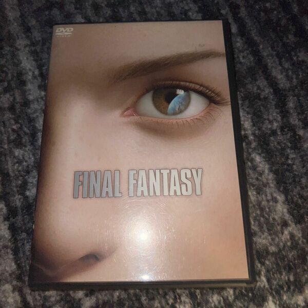 FINAL FANTASY～ファイナルファンタジー DVD