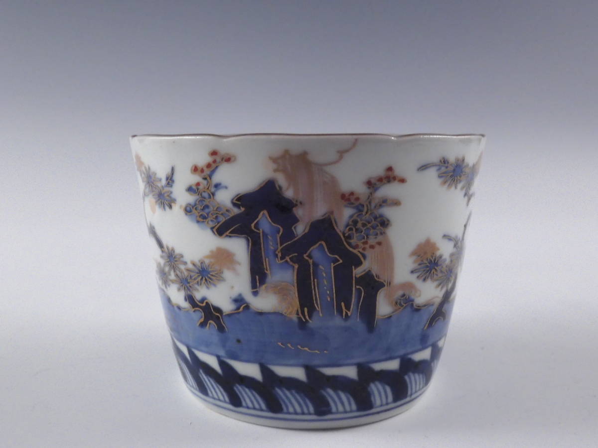 大珍品 初出 古伊万里 色絵 流水春馬文 蕎麦猪口 完品 書籍掲載同手