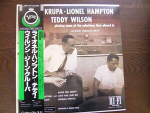 GENE KRUPA-LIONEL HAMPTON-TEDDY WILSON ライオネル・ハンプトン/テディ・ウィルソン/ジーン・クルーパ '81年9月来日記念盤　23MJ 3072