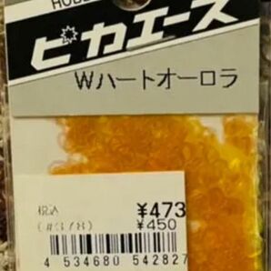 【新品未使用】Ｗハートオレンジ【クラチ】ホログラム【オーロラ】ピカエース0.5g