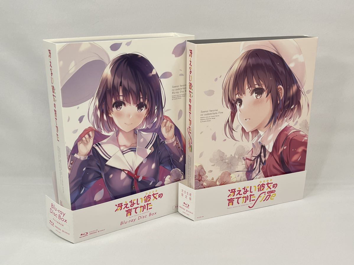 選べる配送時期 D01-06 冴えない彼女の育てかた Blu-ray BOX セット