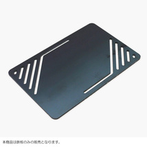 イワタニ 炉ばた焼器 炙りや2 炙りや 専用 バーベキュー 鉄板 グリルプレート 板厚6mm IW60-01_画像4