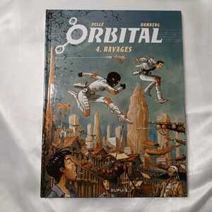 zaa-423♪ORBITAL - TOME 4 - RAVAGES RUNBERG SYLVAIN DUPUIS　(フランス語アニメ)（2010/09発売） 