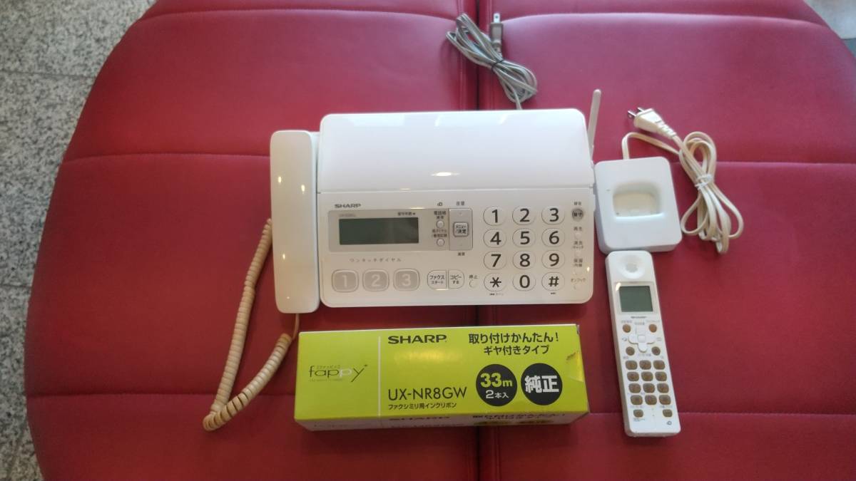 ヤフオク! -シャープ 子機 ux(電話、ファクシミリ)の中古品・新品・未 ...