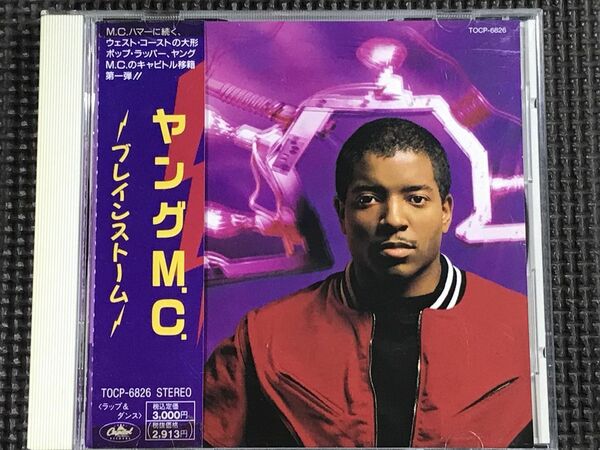 ヤングMC Young MC　Brainstorm ブレインストーム