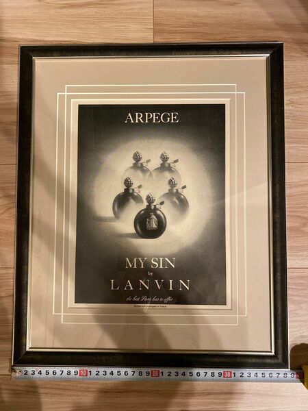 LANVIN 　ヴィンテージポスター　広告　額付き