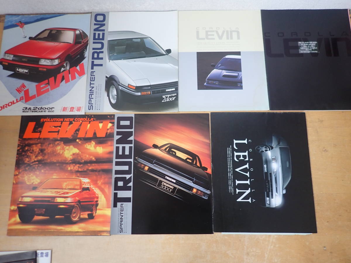 ヤフオク! -「カローラレビン ae86 カタログ」の落札相場・落札価格