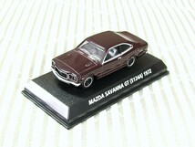 ★☆★ コナミ　1/64 絶版名車コレクション　マツダ　サバンナ GT（S124A)　1972　★☆★ _画像2