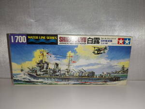 【未使用品】 タミヤ 1/700 日本駆逐艦 白露 ウォーターラインシリーズ No.402 31402