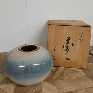 花びん】希少！萩焼 萩陶苑 椿秀窯 花器 壷 アンティーク インテリア 工芸品 陶芸 日本の陶磁 フラワーベース 花入 生け花 華道 骨董 花生 