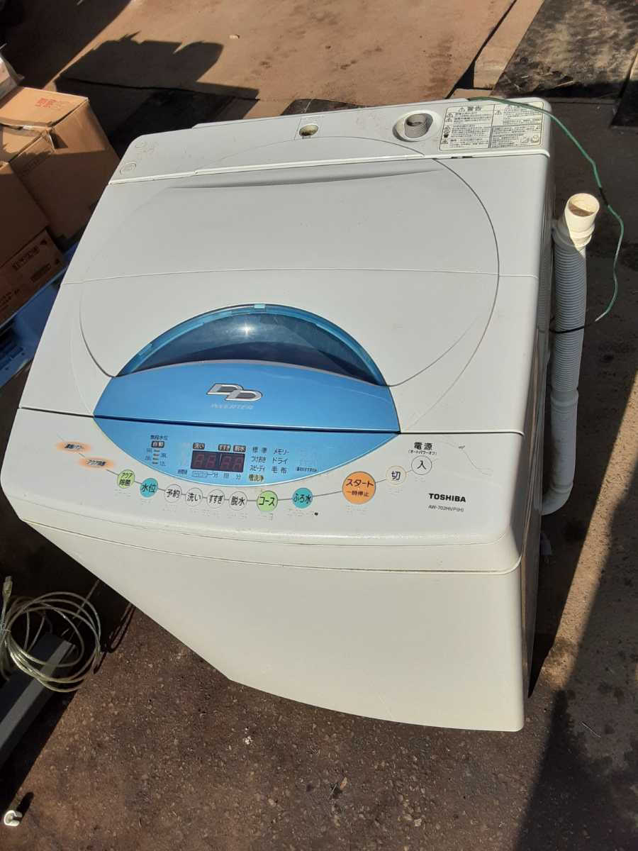 2023年最新】ヤフオク! -7キロ洗濯機の中古品・新品・未使用品一覧
