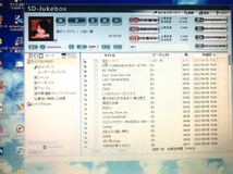 東芝 dynabook C7/212CMEN WindowsXPモデル SD-Jukebox_画像6